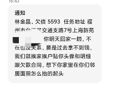 柳林专业要账公司如何查找老赖？