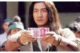 柳林专业催债公司的市场需求和前景分析