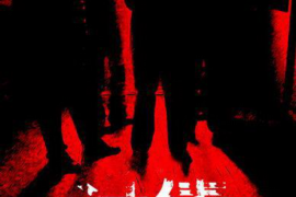 柳林柳林专业催债公司的催债流程和方法